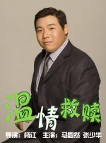 久久精品中文字幕不卡一二区